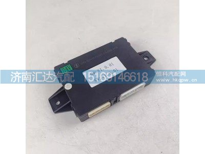 EZ9A069580007,门窗控制器,济南汇达汽配销售中心