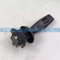 德龙X5000S左组合开关灯光雨刷远近光灯转向开关