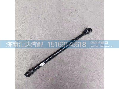 SZ946000001,转向轴,济南汇达汽配销售中心
