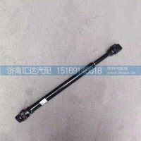 德龙F3000转向伸缩轴X3000转向传动轴