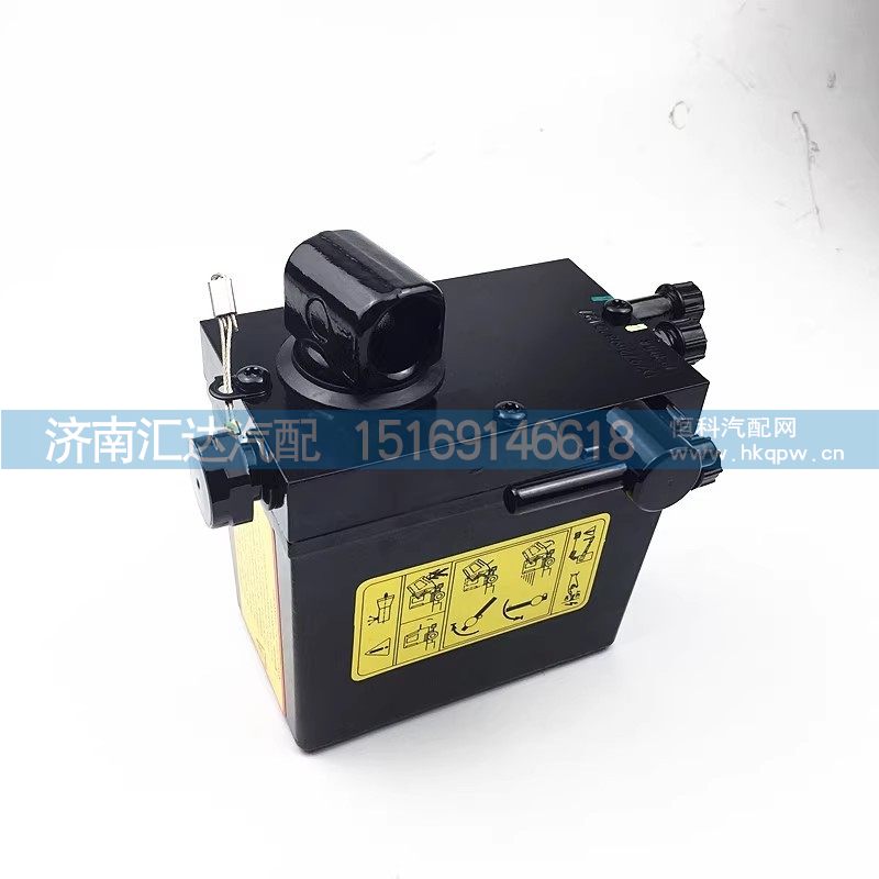 DZ97259820127,举升泵,济南汇达汽配销售中心