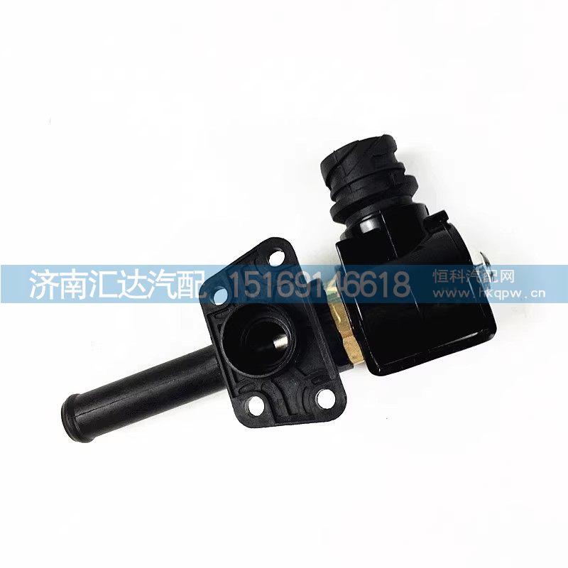 DZ97259740516,电磁水阀,济南汇达汽配销售中心