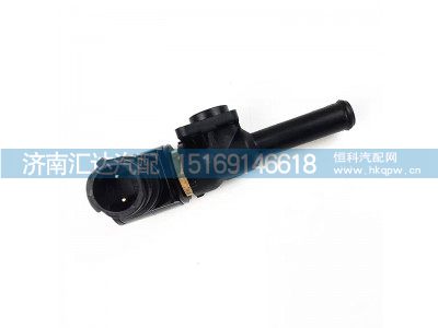 DZ97259740516,电磁水阀,济南汇达汽配销售中心