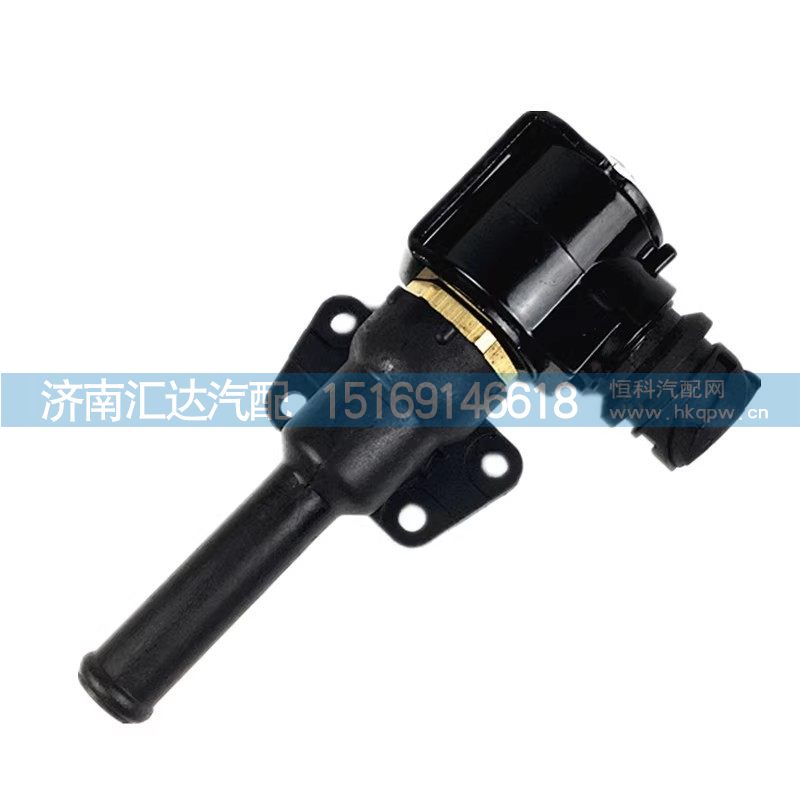 DZ97259740516,电磁水阀,济南汇达汽配销售中心