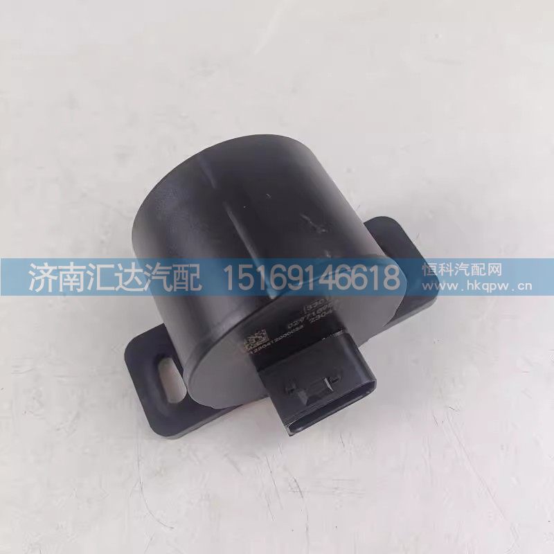 ,警示喇叭,济南汇达汽配销售中心