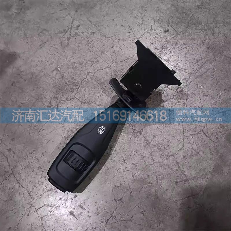 DZ96189584596,排气制动,济南汇达汽配销售中心