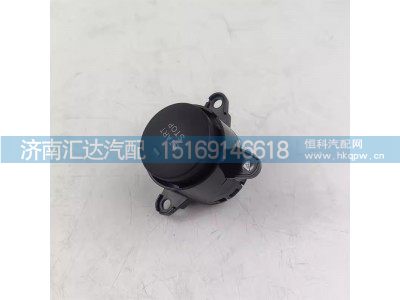 DZ9L149585122,点火开关,济南汇达汽配销售中心