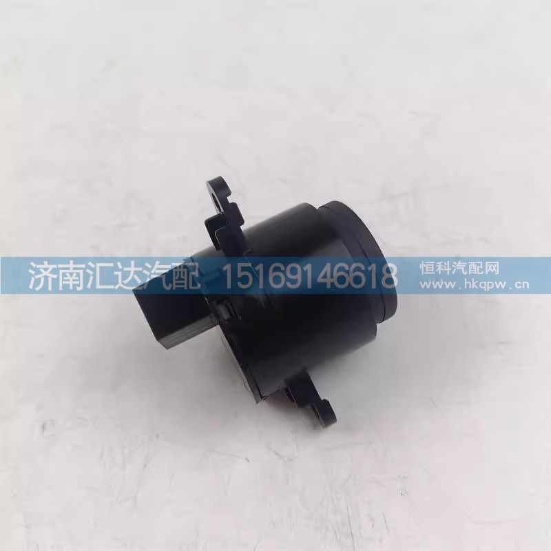 DZ9L149585122,点火开关,济南汇达汽配销售中心