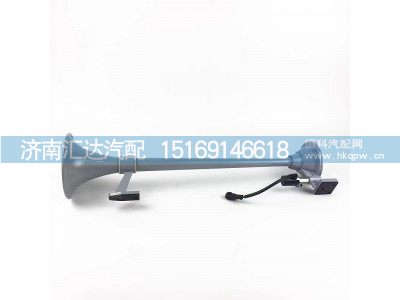 DZ93189270001,气喇叭,济南汇达汽配销售中心