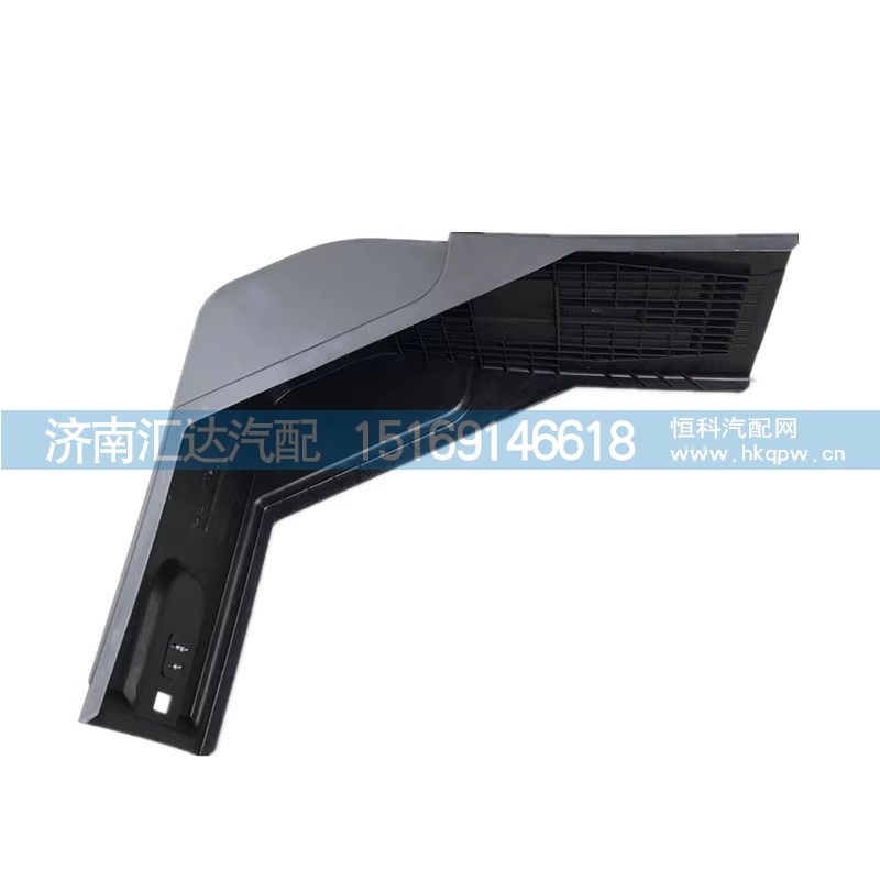 德龙新m3000x3000电瓶盖新款双层电瓶箱盖防护罩/DZ9X259760399