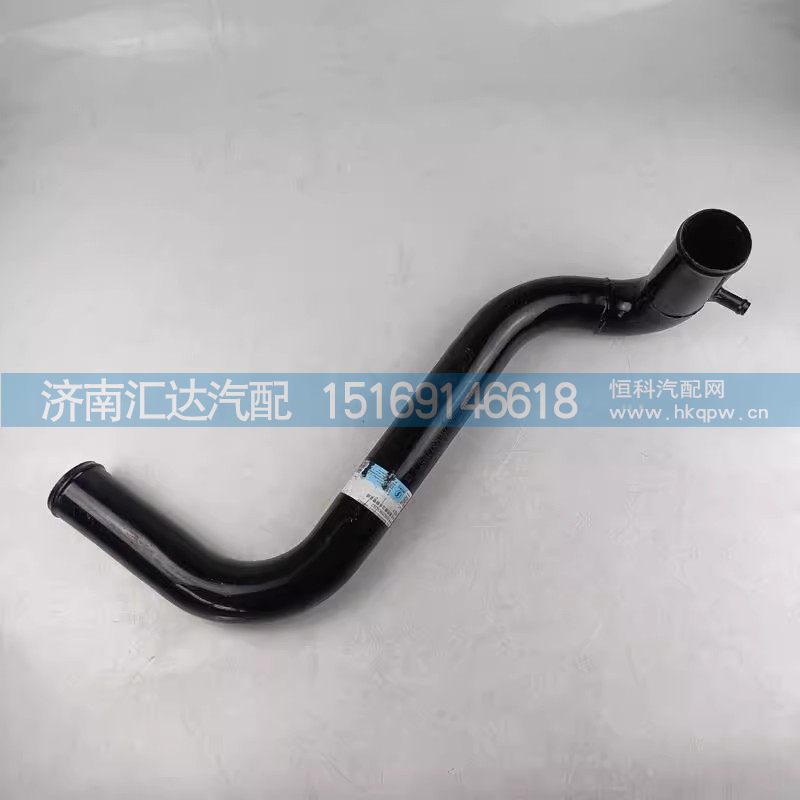 德龙新M3000散热器出水管下水管铁水管/DZ96259534267