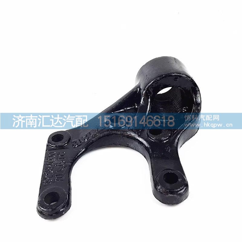 ,牵引钩,济南汇达汽配销售中心