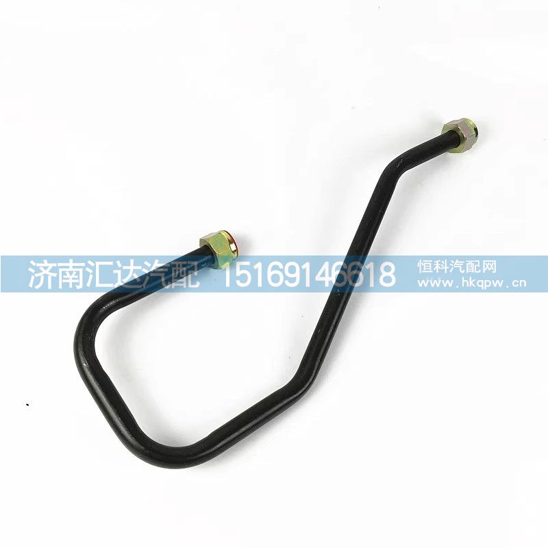 DZ95319360062,空压机出气管,济南汇达汽配销售中心