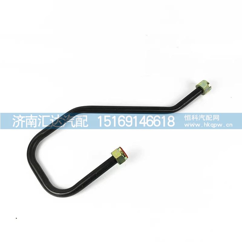 DZ95319360062,空压机出气管,济南汇达汽配销售中心