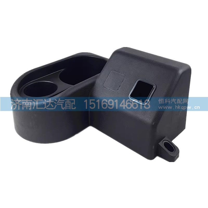 ,储物盒,济南汇达汽配销售中心