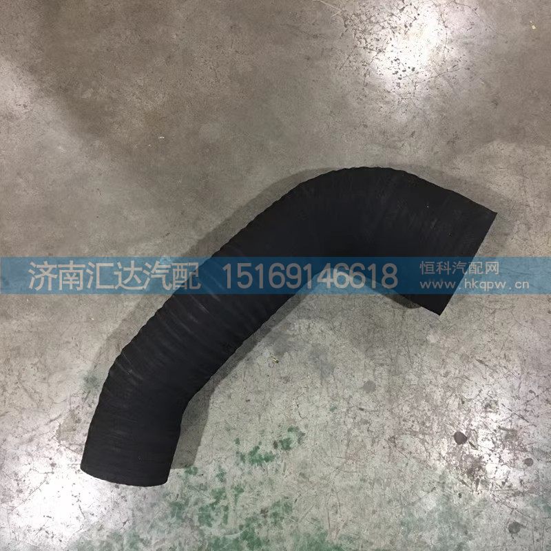 DZ96259191261,空滤器出气胶管,济南汇达汽配销售中心