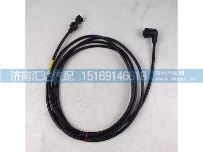 DZ95189774060,车速传感器线束,济南汇达汽配销售中心