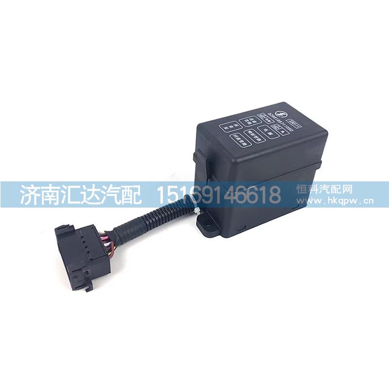 DZ95189711050,控制器,济南汇达汽配销售中心