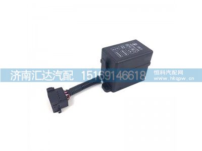 DZ95189711050,控制器,济南汇达汽配销售中心