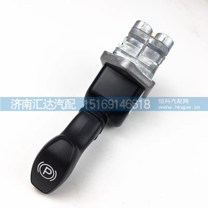 ,手制动阀,济南汇达汽配销售中心