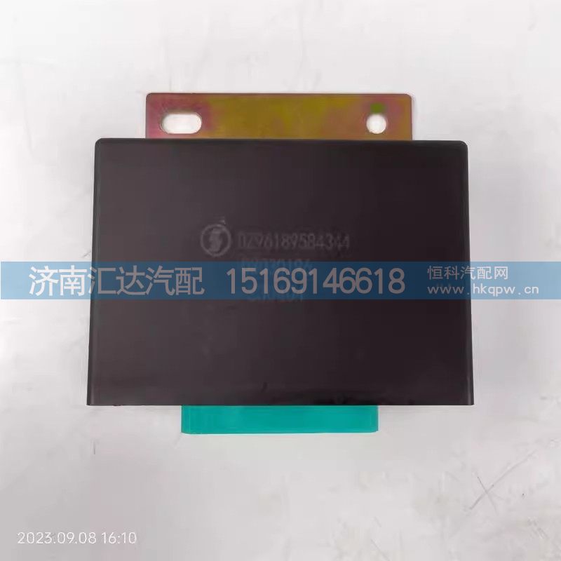 DZ96189584344,继电器,济南汇达汽配销售中心