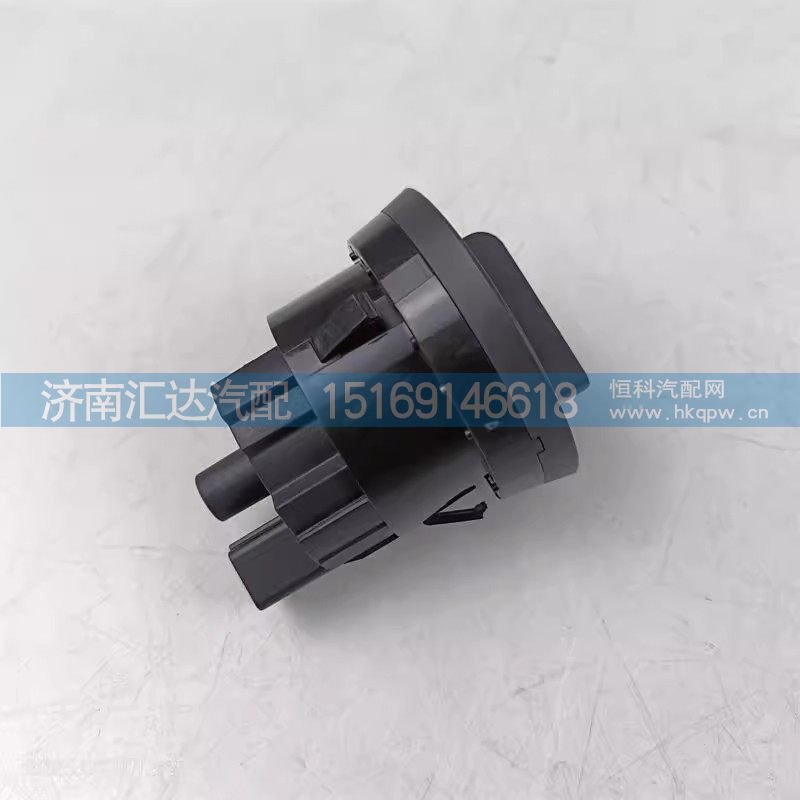 DZ97189584578,旋转开关,济南汇达汽配销售中心