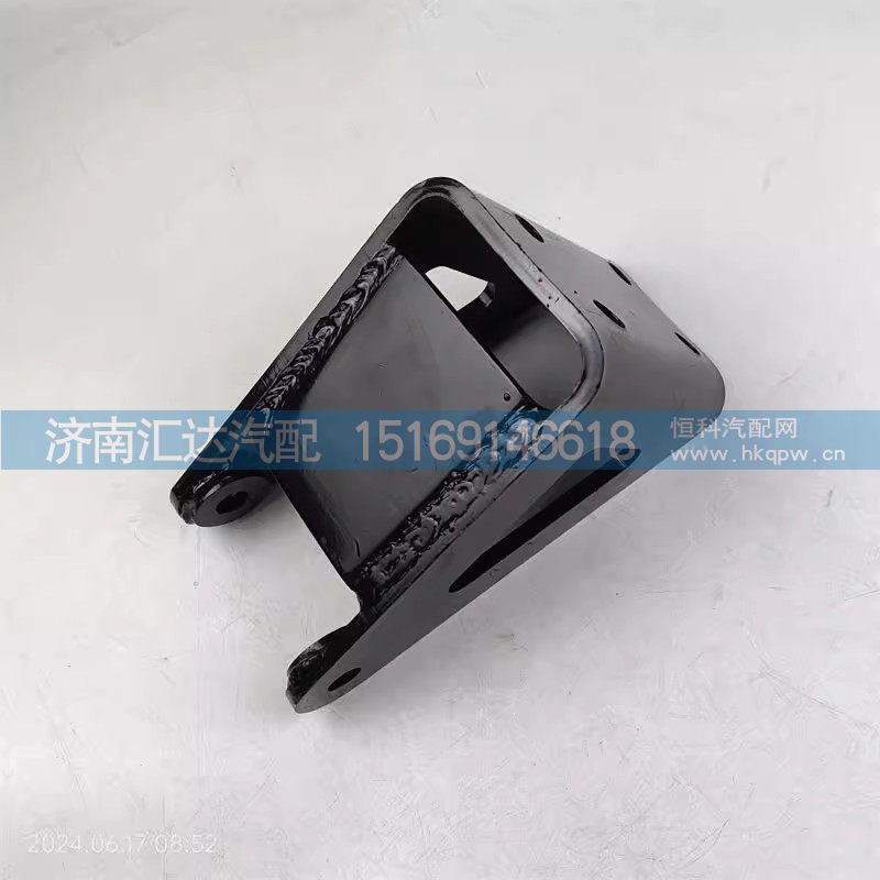 DZ97259680148,前桥减震器支架,济南汇达汽配销售中心