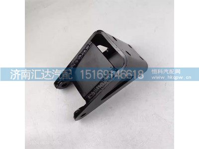 DZ97259680148,前桥减震器支架,济南汇达汽配销售中心