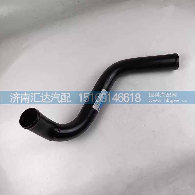 DZ96259534068,散热器出水管,济南汇达汽配销售中心