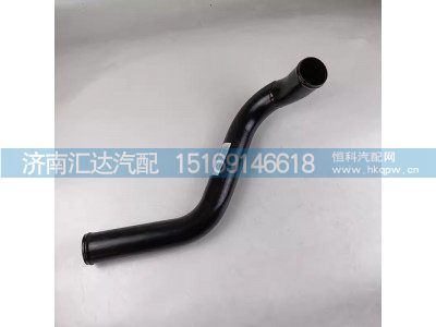 DZ96259534068,散热器出水管,济南汇达汽配销售中心