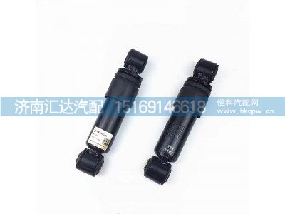 DZ15221443420,后悬减震器,济南汇达汽配销售中心