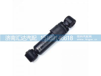 DZ15221443420,后悬减震器,济南汇达汽配销售中心