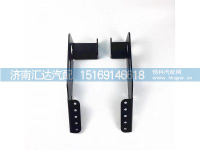 ,散热器保护支架,济南汇达汽配销售中心