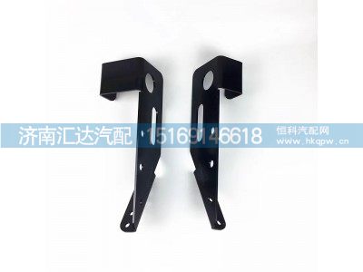 ,散热器保护支架,济南汇达汽配销售中心