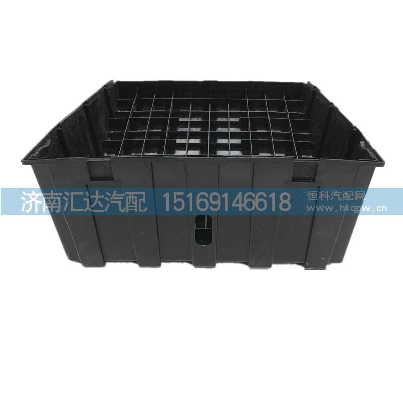,电瓶箱盖,济南汇达汽配销售中心