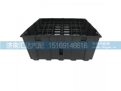 ,电瓶箱盖,济南汇达汽配销售中心