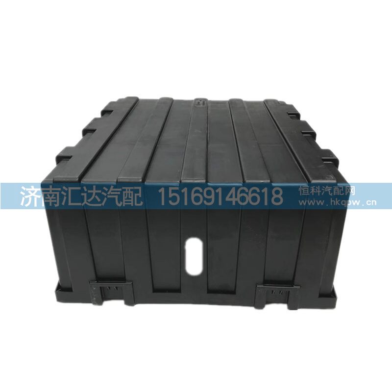 ,电瓶箱盖,济南汇达汽配销售中心