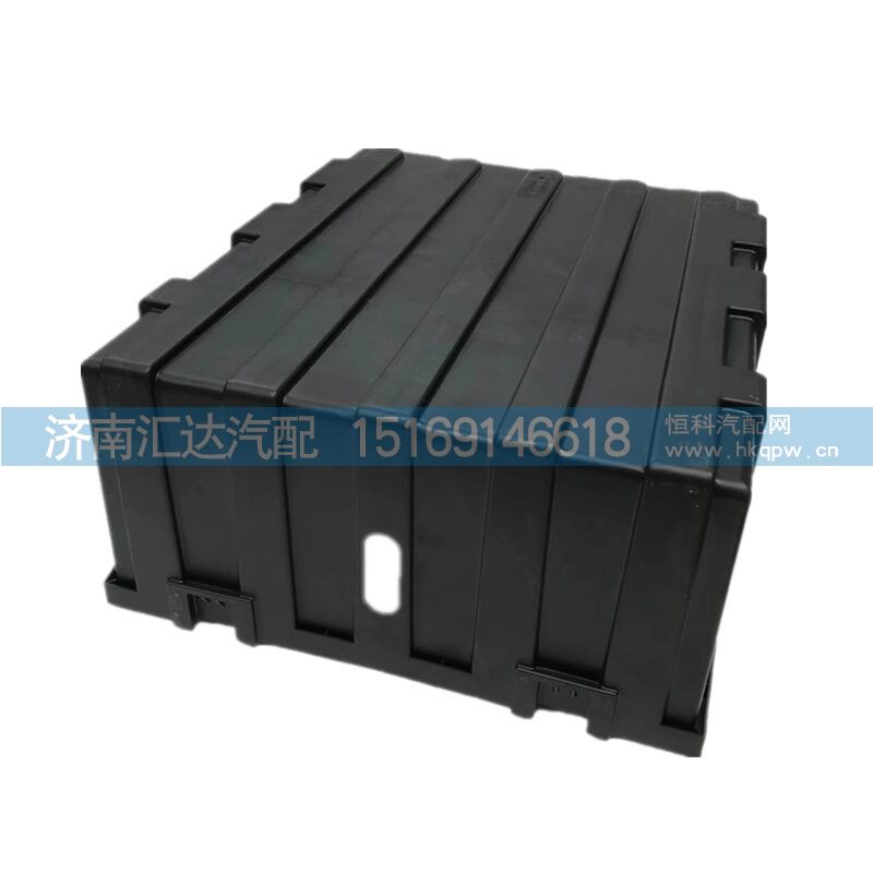 ,电瓶箱盖,济南汇达汽配销售中心
