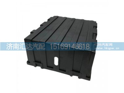 ,电瓶箱盖,济南汇达汽配销售中心