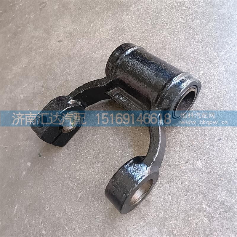 DZ98149520149,钢板吊耳,济南汇达汽配销售中心