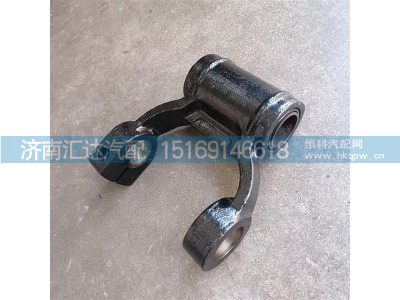 DZ98149520149,钢板吊耳,济南汇达汽配销售中心