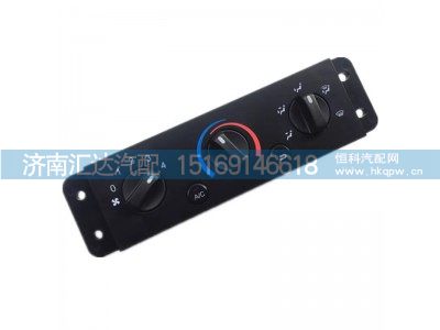 DZ96189585308,暖风控制面板,济南汇达汽配销售中心