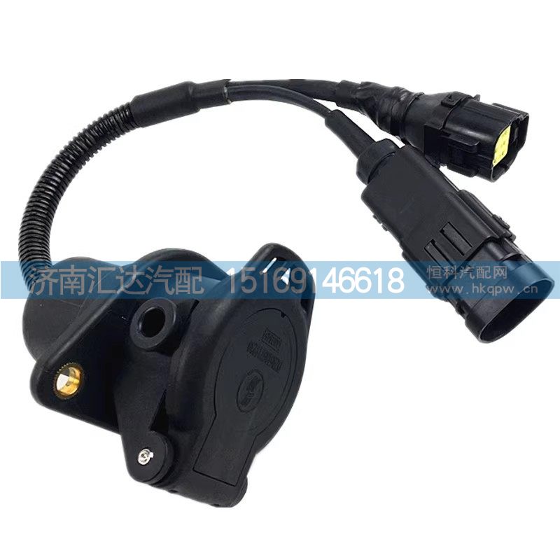 DZ95189711230,挂车插座,济南汇达汽配销售中心