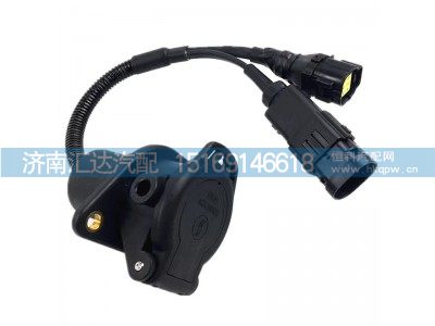 DZ95189711230,挂车插座,济南汇达汽配销售中心