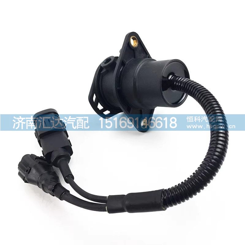 DZ95189711230,挂车插座,济南汇达汽配销售中心