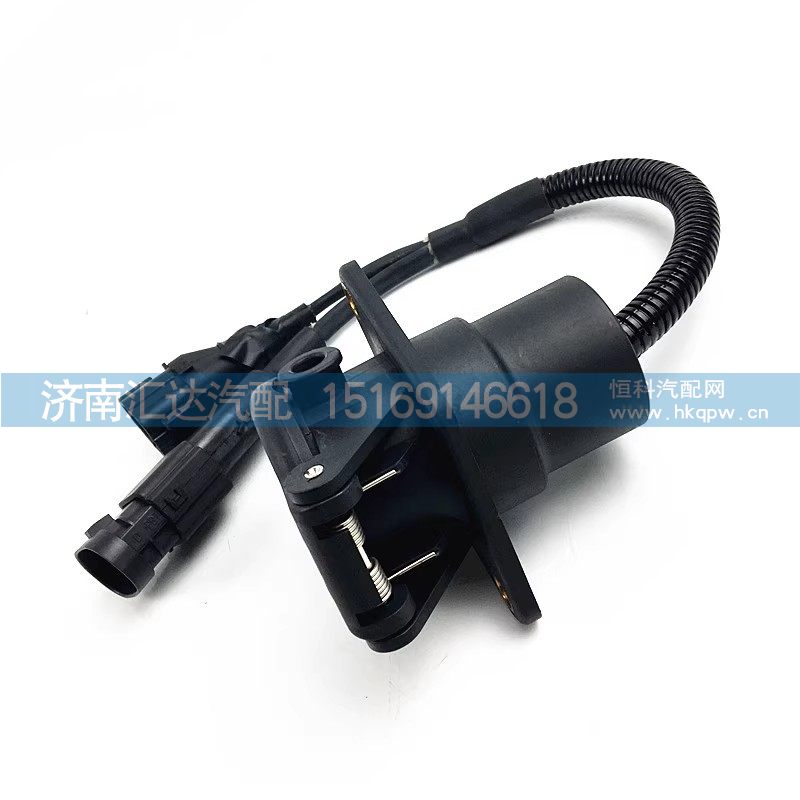 DZ95189711230,挂车插座,济南汇达汽配销售中心