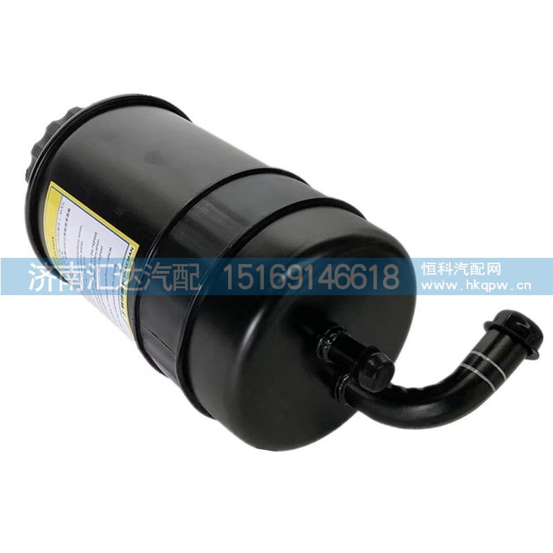 DZ9A189470201,转向油罐,济南汇达汽配销售中心