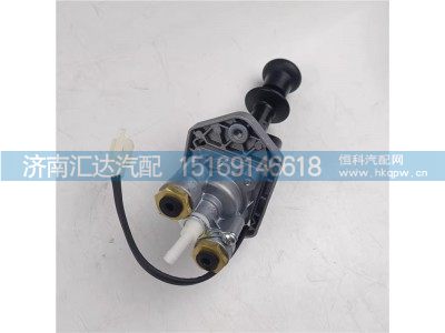 EZ9A069361085,手控阀,济南汇达汽配销售中心