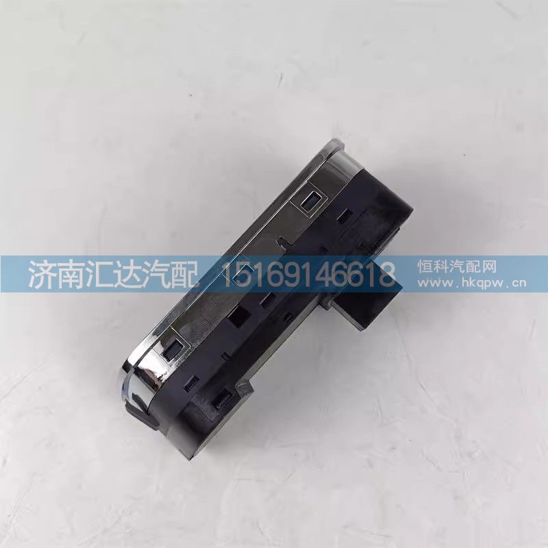 ,玻璃升降开关,济南汇达汽配销售中心