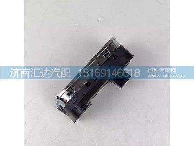 ,玻璃升降开关,济南汇达汽配销售中心